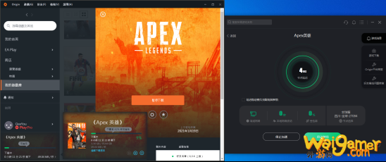 《Apex英雄》萌新入门详解，如何快速上手这款游戏？