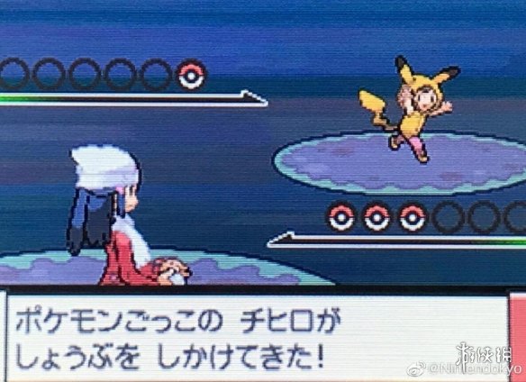 《宝可梦：珍珠/钻石》重制版消息再起 或将于2月公开