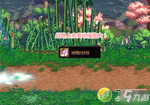 銆奃NF銆嬮煩鏈嶉粦楦︿箣澧冨己鍔胯亴涓氭帓鍚 闊╂湇榛戦甫涔嬪寮哄娍鑱屼笟鍝釜濂? alt=