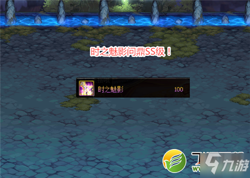 銆奃NF銆嬮煩鏈嶉粦楦︿箣澧冨己鍔胯亴涓氭帓鍚 闊╂湇榛戦甫涔嬪寮哄娍鑱屼笟鍝釜濂? alt=