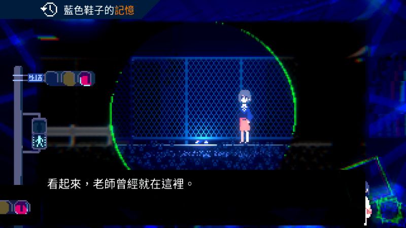 《UNREAL  LIFE》中文版发售日确定 介绍影片公开