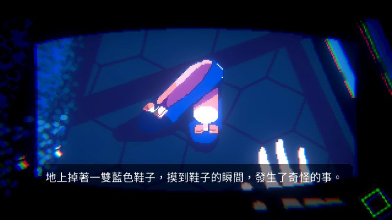 《UNREAL  LIFE》中文版发售日确定 介绍影片公开