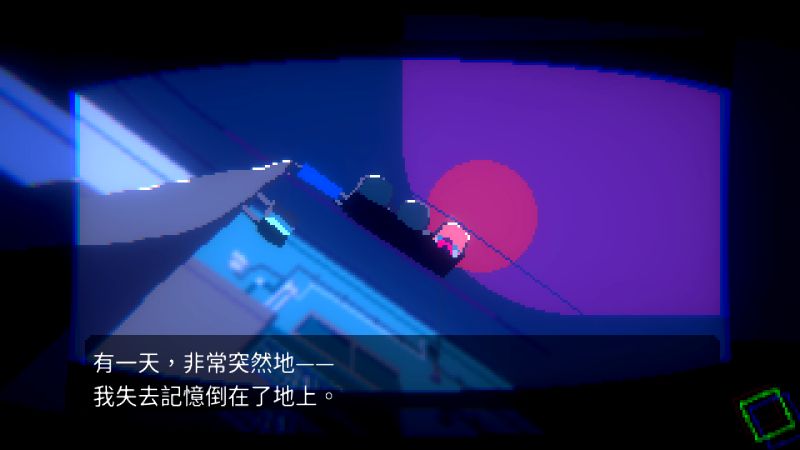 《UNREAL  LIFE》中文版发售日确定 介绍影片公开