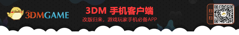 《神佑释放》延迟高怎么解决？网易UU加速器超强加速助力低pin战斗