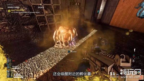 《彩虹六号：异种》将在1月20日发售 官方确认各平台数据