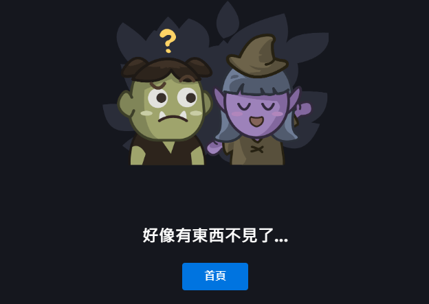 《使命召唤：先锋》多人模式明日开启免费试玩！