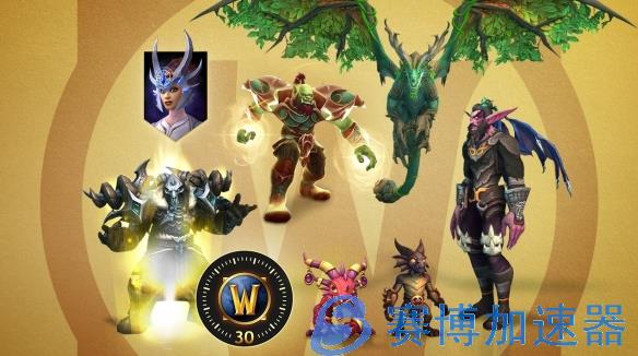 《WOW》玩家希望推迟10.0版本：它准备的似乎太快了！