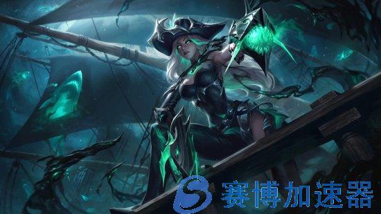 LOL全球点券涨价 8月19日起，美服涨9.8%(Lol点券充值)