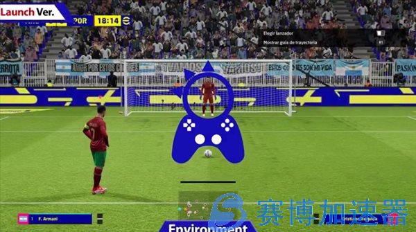 《eFootball  2022》首发与当前对比 有进步但仍不足(efootball2022有生涯模式吗)