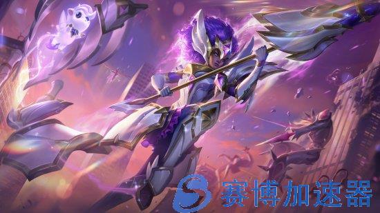 《LOL》星守二期新皮预览 辛德拉、阿卡丽御姐登场