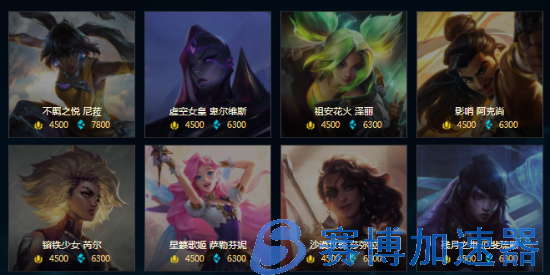 《LOL》新英雄尼菈现已上线 超好听角色主题曲公布(lol新英雄怎么召唤虫子)