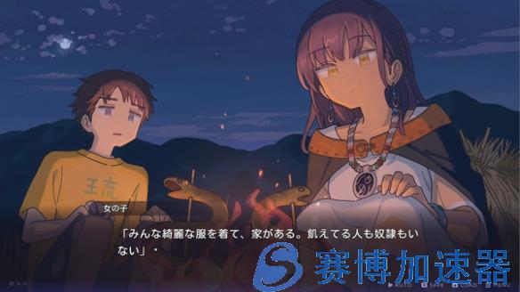 文字冒险游戏《传述之魔女》预计8月20日在Steam推出(文字冒险游戏推荐)