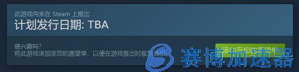 开罗模拟经营游戏《闪耀滑雪场物语》上架Steam！(开罗模拟经营)