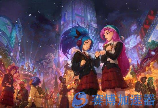 《LOL》官方公布星守事件系列壁纸 超美插画速来存图