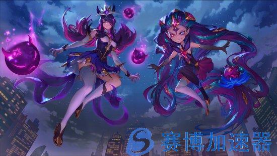 《LOL》官方公布星守事件系列壁纸 超美插画速来存图