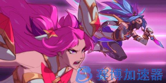 《LOL》官方公布星守事件系列壁纸 超美插画速来存图