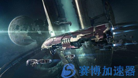 《EVE  Online》新服曙光8月25日上线 预约现已开启