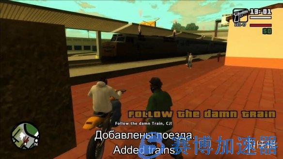 《GTA：圣安地列斯》任务制作器MOD  V1.7版本发布！(gta圣安地列斯超跑版)