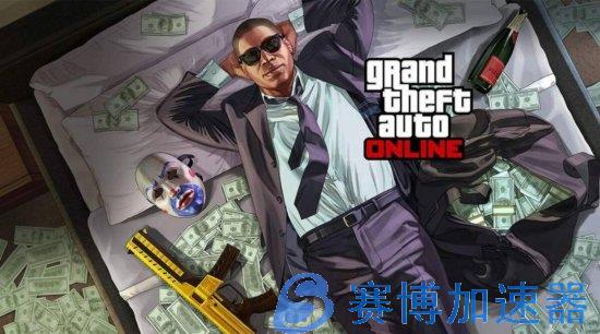 《GTA6》不远了！R星为前作更新开发者致谢名单