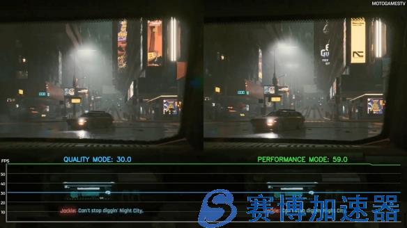 《赛博朋克2077》1.6版本XSS：质量模式 vs  性能模式！(赛博朋克2077义体推荐)