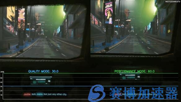 《赛博朋克2077》1.6版本XSS：质量模式 vs  性能模式！(赛博朋克2077义体推荐)
