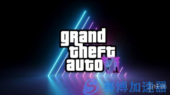 《GTA6》严重泄露后 R星团队士气低落！游戏或将延期(《GTA6》下载)