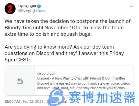 《消逝的光芒2》DLC血腥纽带延期发布 更改为11月10日(消逝的光芒2弓箭怎么获得)