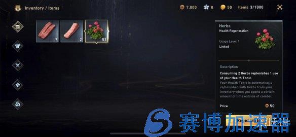 《刺客信条》手游：UI/地图/好友社交/世界聊天等功能展示(gameloft刺客信条手游)