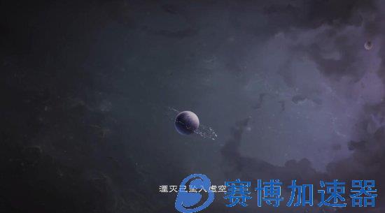 《塔瑞斯世界》世界观PV首曝：1月12日首测倒计时开启！