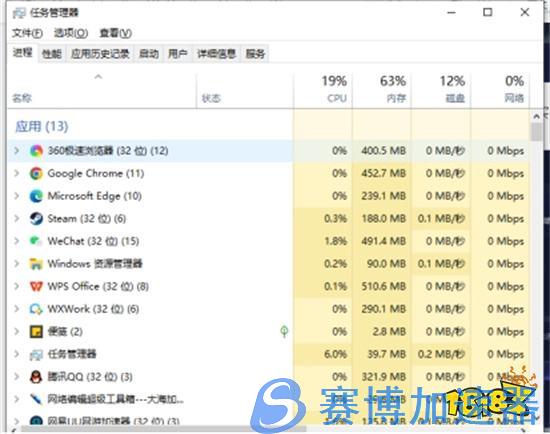 鹅鸭杀掉线怎么办 频繁掉线解决方法(鹅鸭杀为什么掉线)