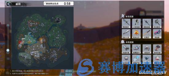 PVE“吃鸡”是一种怎样的体验？《幻塔》给你答案