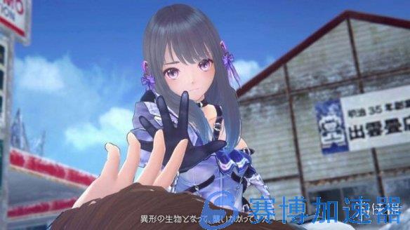 美少女游戏《蓝色反射：燦》第二弹游戏宣传片公布(switch美少女游戏)