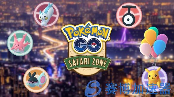 全球爆火的《Pokemon GO》仅花10个月就开发完成！(全球爆火的《鱿鱼游戏》到底有多火？连咖啡店都不放过)