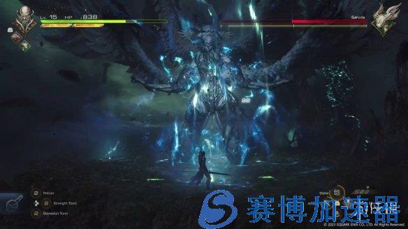 难度更高还有全新战斗！《FF16》“新游戏+”模式介绍