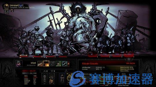 《暗黑地牢》 免费mod“黑色圣物箱”Steam页面 3月25日正式上线