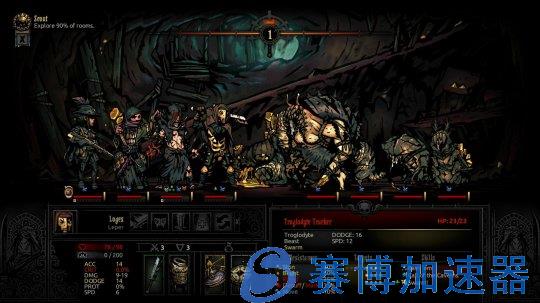 《暗黑地牢》 免费mod“黑色圣物箱”Steam页面 3月25日正式上线