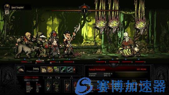 《暗黑地牢》 免费mod“黑色圣物箱”Steam页面 3月25日正式上线