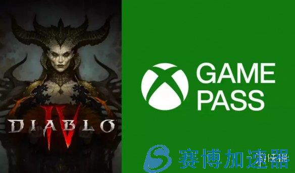 《暗黑破坏神4》总经理表示本作没有加入XGP的计划(暗黑破坏神4宣传片)