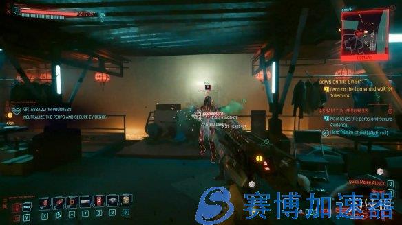 《赛博朋克2077》“潜行”MOD发布：包含全新技能树(赛博朋克2077露西想去哪)