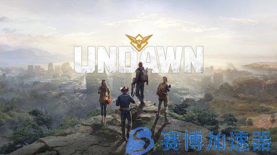 腾讯手游《黎明觉醒》上架Steam：不支持中文(腾讯手游助手黎明觉醒打不开怎么办)