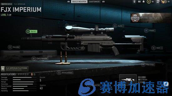 《COD19》第三赛季新枪公布 系列神枪M200将回归(cod19第三赛季爆料)