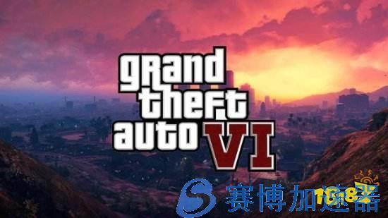 《GTA6》主线剧情已完成？R星开始招募配音总监