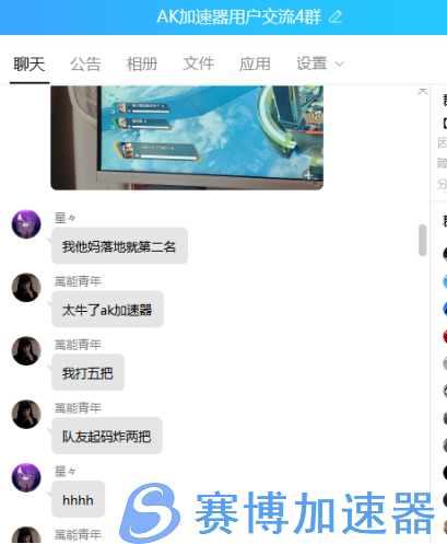 《APEX英雄》轻松解锁双锤骷髅海攻略 非外挂辅助 安全靠谱