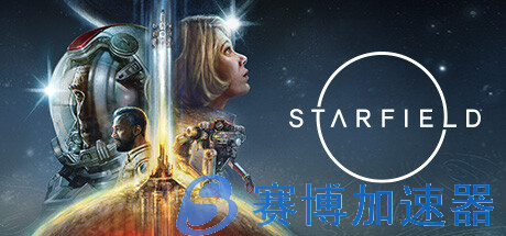 星空配置要求，星空最低配置要求是什么？