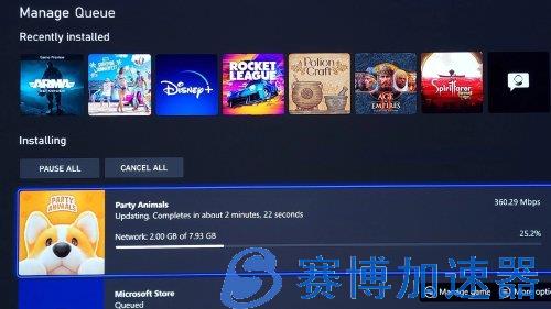 《猛兽派对》Xbox版现已开启预载 文件大小7.93GB(猛兽派对xbox什么时候发售)