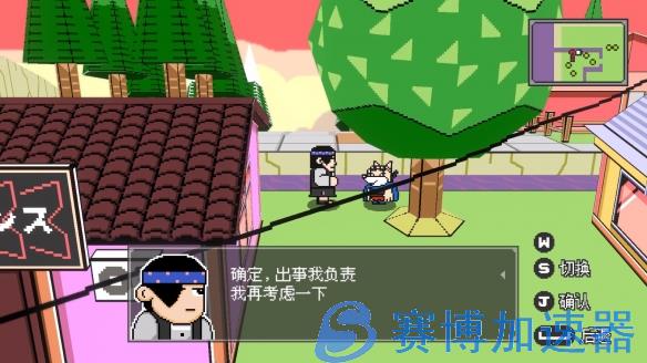 官方宣布《怪物之森》steam页面现已上线