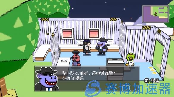 官方宣布《怪物之森》steam页面现已上线