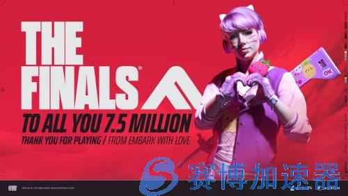 《THE  FINALS》公开测试结束！超过750万玩家尝试本作