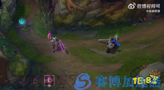 《LOL》新英雄