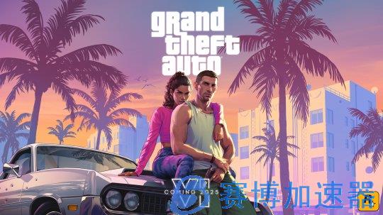 《GTA6》首个预告片公布 将于2025年发售 仅登陆主机平台(《GTA6》画面)